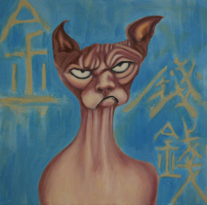 绘画,  23.6x23.6 in 