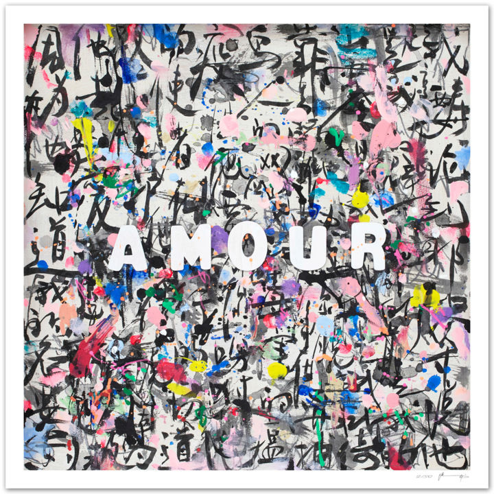 AMOUR - Tirage d'art signé, numéroté Printmaking, 23.6x23.6 in