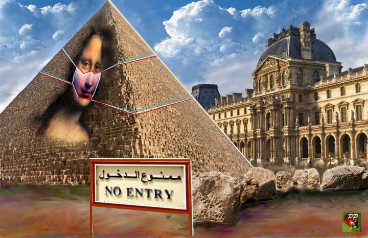 NO ENTRY
