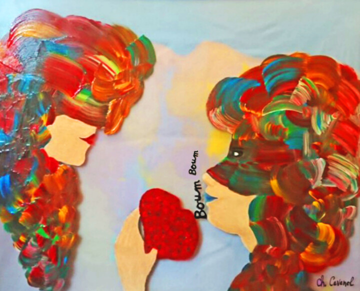 Dopamine et Ocytocine, un instant du Désir amoureux 绘画, 31.5x39.4 in
