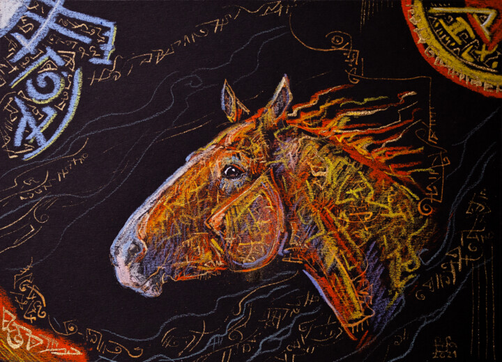 Drawing titled ""Wonder"" by Fefa Koroleva, Original Artwork, Pastel