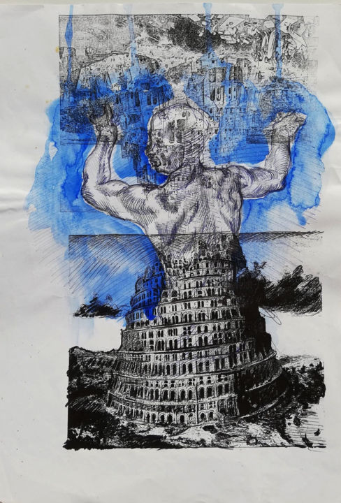 图画,  11.7x8.3 in 
