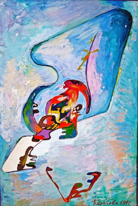 绘画,  7.7x5.1 in 