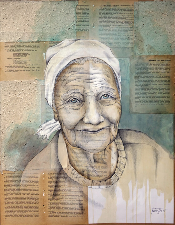 图画,  25.6x19.7 in 