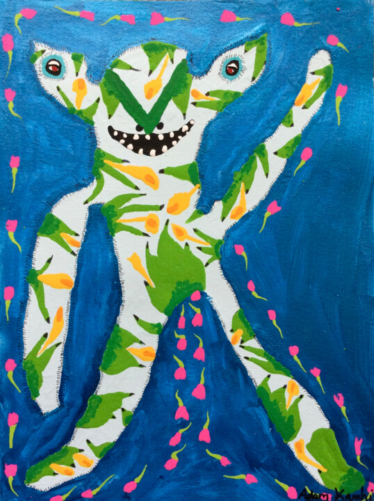 Friendly plant creature 绘画, 12x9 in
