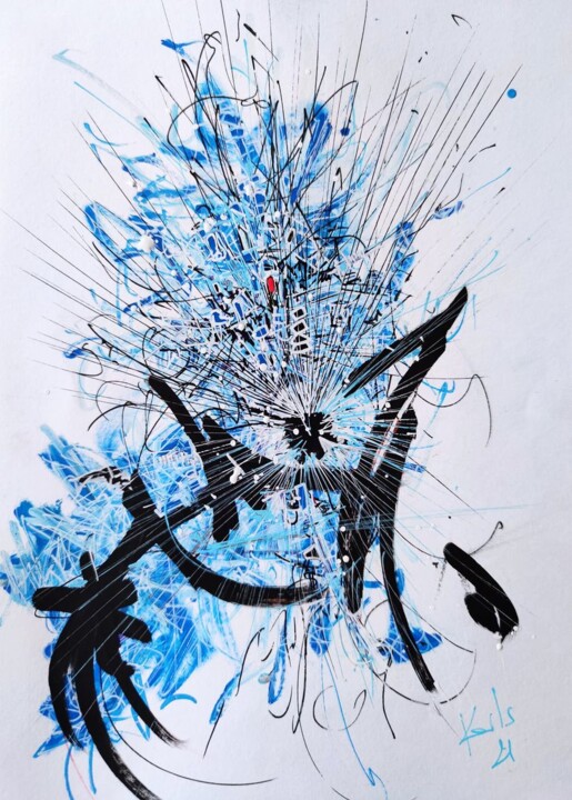 DESSIN ACRYLIQUE SUR PAPIER 224 G 2021/011 图画, 11.7x8.3 in