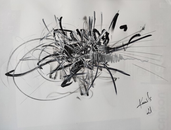 DESSIN ACRYLIQUE SUR PAPIER 2021/013 图画, 11.7x16.5 in