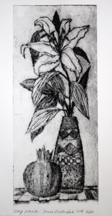 still life 5 印花与版画, 12.8x5.3 in