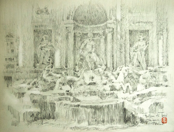 FONTANA DI TREVI 图画, 11.4x15.8 in