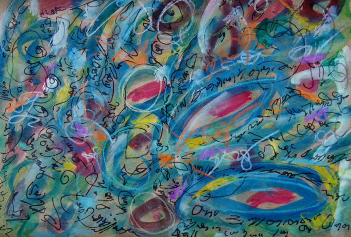 Drawing titled "The Cat Songs (7) A…" by Lina Stern, Original Artwork, Watercolor
