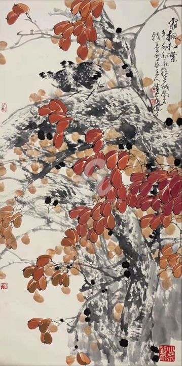 Malarstwo zatytułowany „Frost Maple and Red…” autorstwa Dayou Lu, Oryginalna praca, Pigmenty