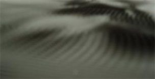 Photography titled "Sonic Ripple 5" by Tim Skinner, Original Artwork