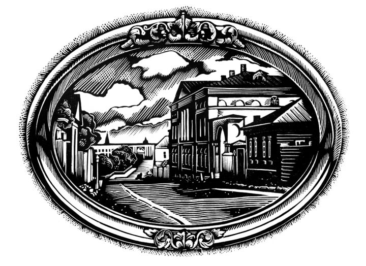 Городская усадьба Printmaking, 5.5x7.1 in