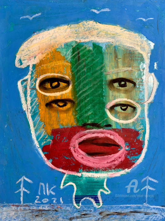 Carbon footprint #55 图画, 11x8.4 in