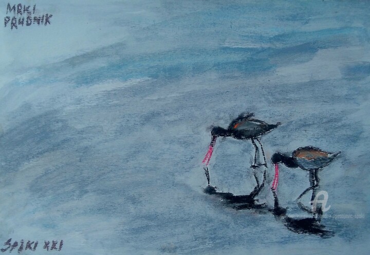 绘画,  8.3x11.7 in 