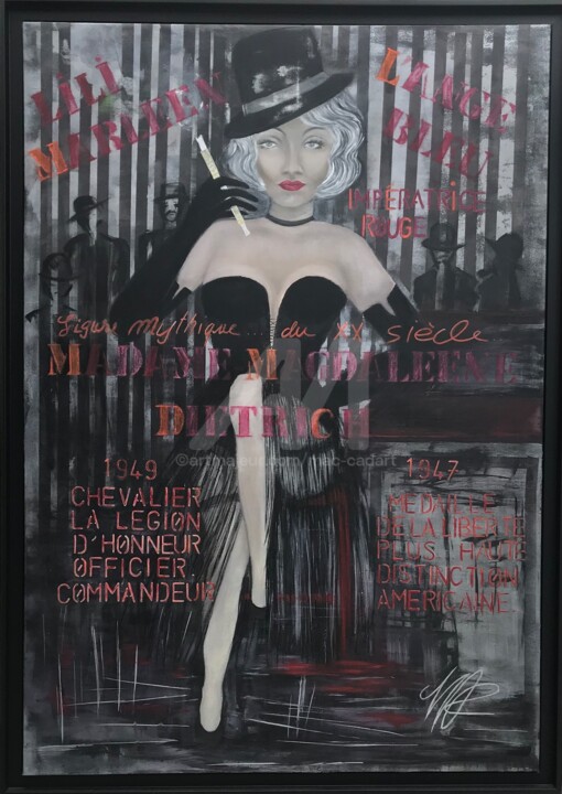 Marlene Déposé ADAGP AIR 绘画, 46.5x33.5 in