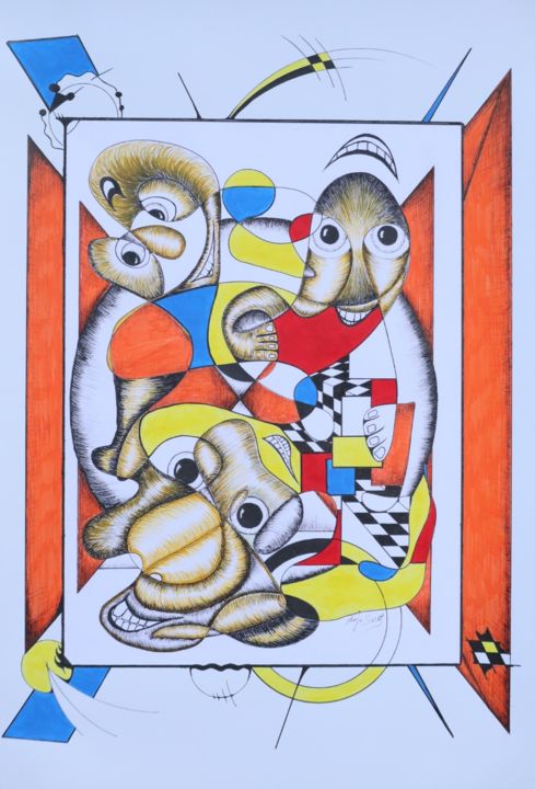 IRONIQUE (Mon Monde riant à moi) 图画, 15.2x11.7 in