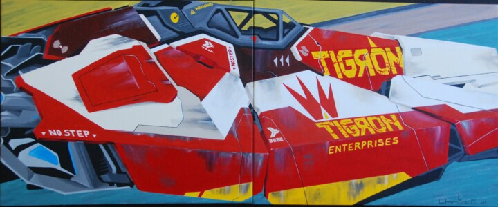 Wipeout Tigron team 2021 绘画, 15x36.2 in