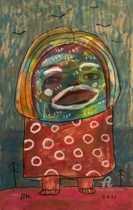 Quarantine. Second wave. Day 124 图画, 33.1x20.9 in