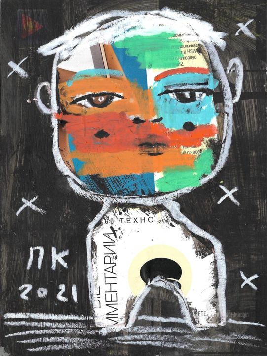图画,  8x6 in 