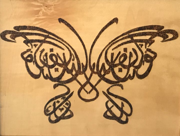 绘画,  12.6x16.5 in 