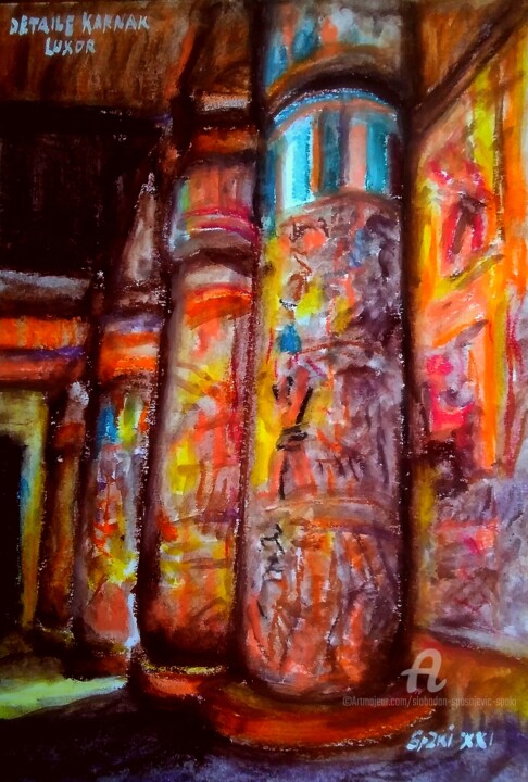 Duo dixi Misr dixhuitieme virtuel exposition Karnak, Luxor 绘画, 11.7x8.3 in