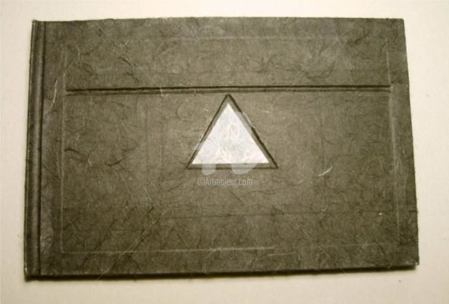 Peinture intitulée "Tessons (couverture)" par Serge Chamchinov, Œuvre d'art originale, Encre