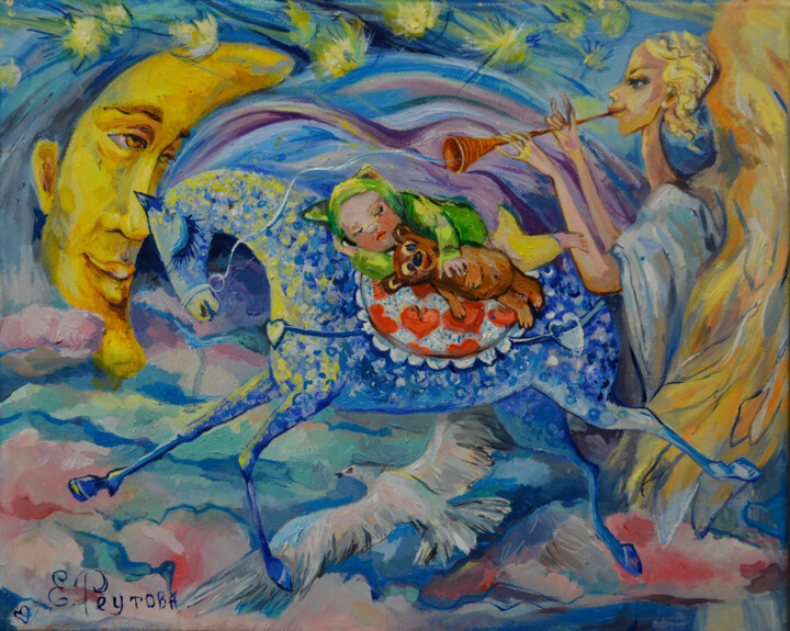 Good night, my beloved baby, sweet dreams. 绘画, 13x16.1 in