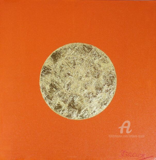Goldene Mitte Orange 绘画, 31.5x31.5 in