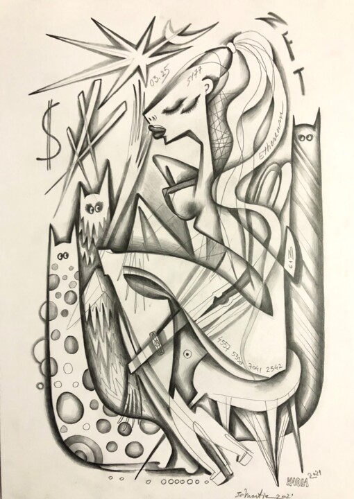 Lady with Ethereum 图画, 9.8x7.9 in