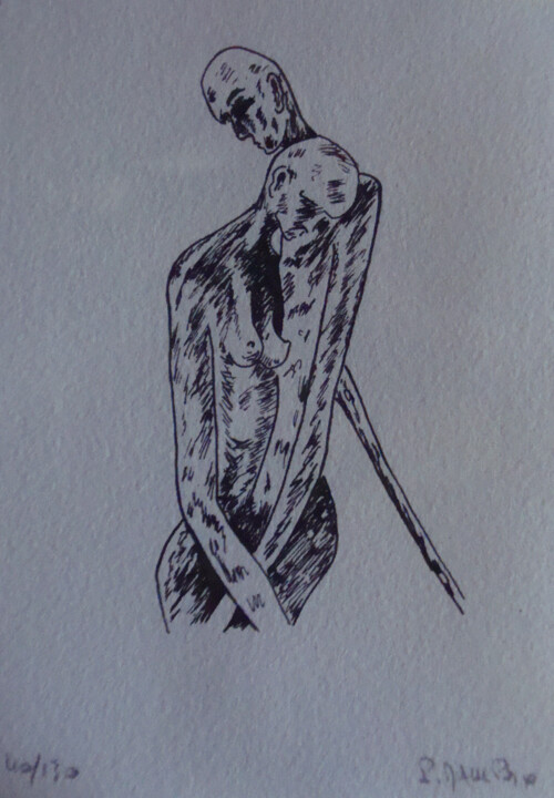 Sérigraphie n° 17 印花与版画, 8.7x5.9 in