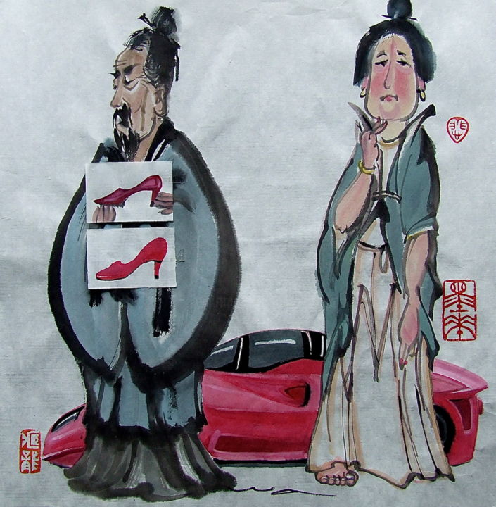 绘画,  13.8x13.8 in 