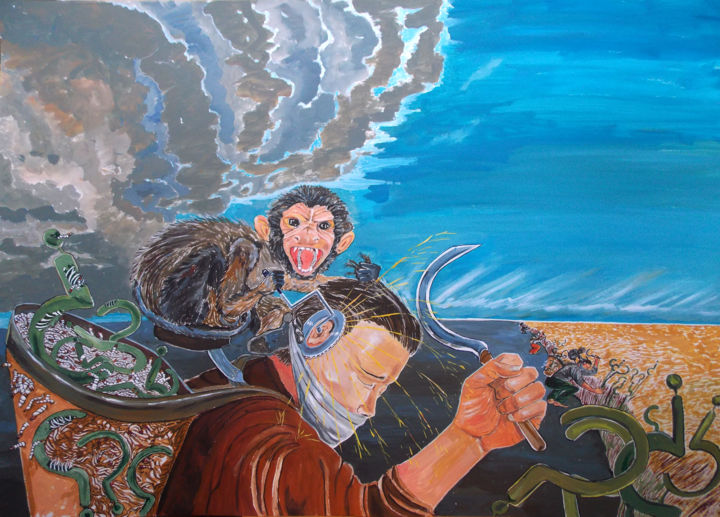 THE MASSACRE OF REFLECTIONS 绘画, 27.6x39.4 in