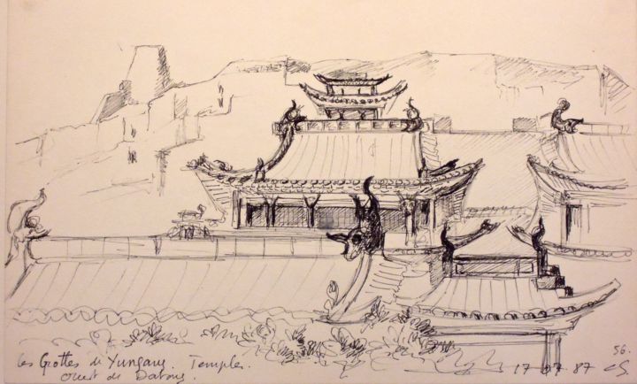 Grottes Yugang 56 图画, 5.9x8.7 in