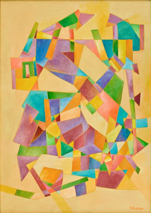 CARNIVAL 绘画, 27.6x19.7 in