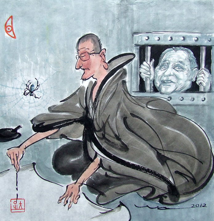 绘画,  13.8x13.8 in 