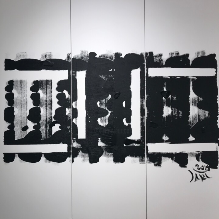 Painting titled "Nero in città" by Valter Vari, Original Artwork, Acrylic
