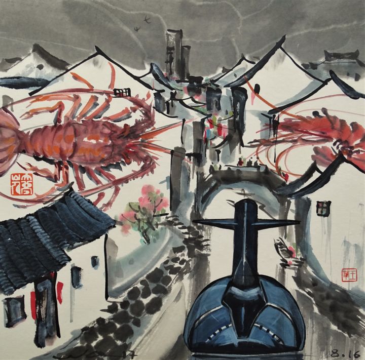 Chine bestiale - Langoustes dans la ville 绘画, 13.8x13.8 in