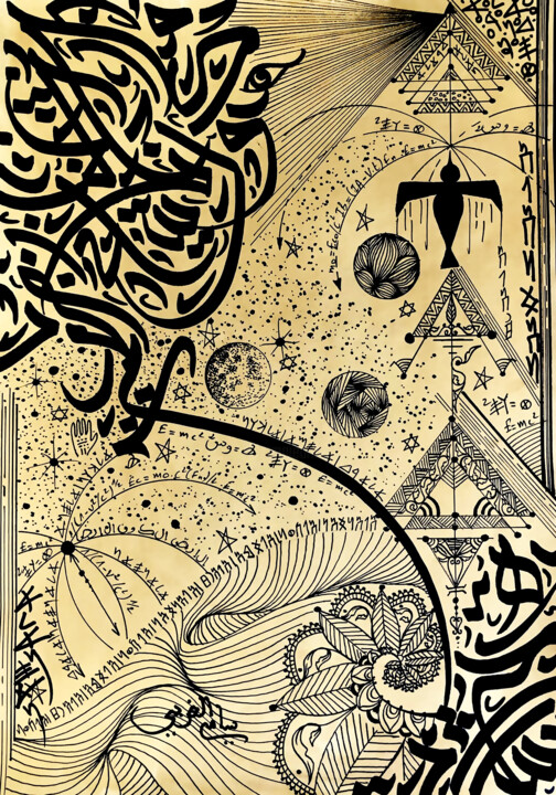 EARTHCALL 图画, 16.5x11.8 in
