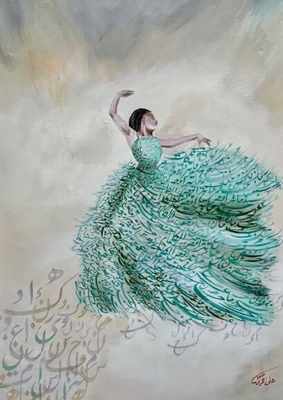 Картина под названием "Dancing with words" - Ali Ahmadi, Подлинное произведение искусства, Акрил