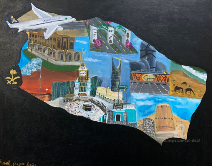 Darna 图画, 31.5x39.4 in