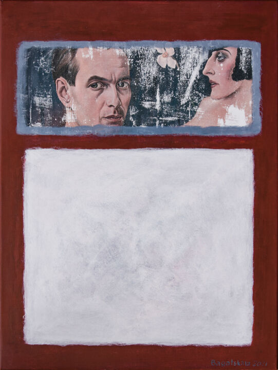 绘画,  23.6x17.7 in 