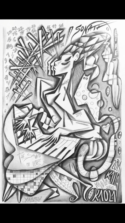 图画,  11.8x7.9 in 