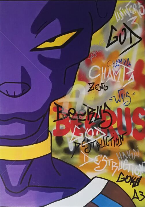 Street beerus 绘画, 26.8x18.9 in