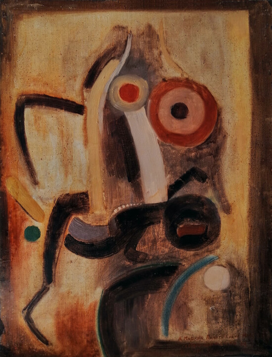 绘画,  19.7x15 in 