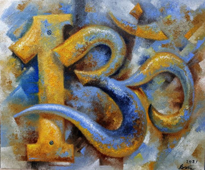 绘画,  19.7x23.6 in 