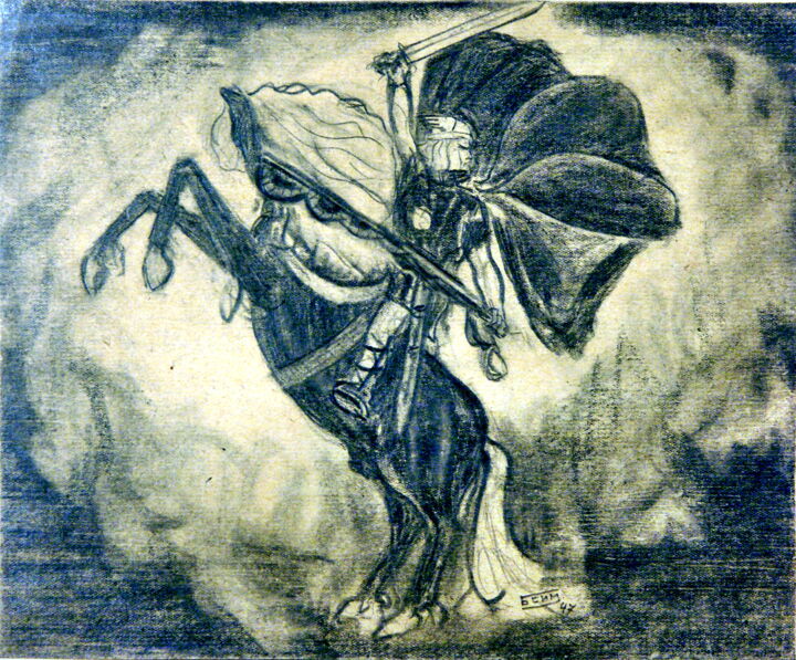 Siegfried the Nibelung 图画, 9.8x11.8 in