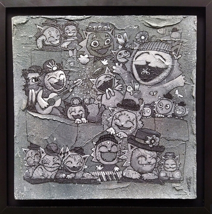 Bitûme 绘画, 14.2x14.2 in