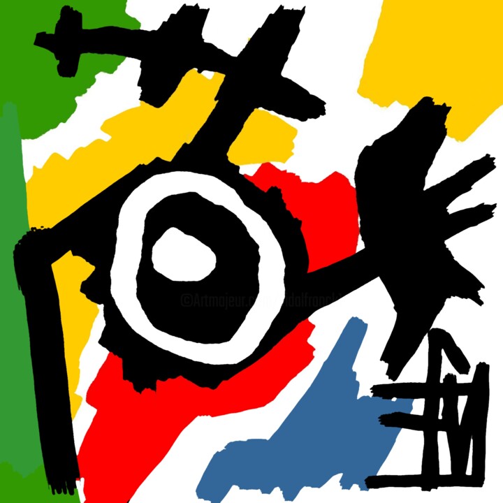 l'œil du Maître 4 数字艺术