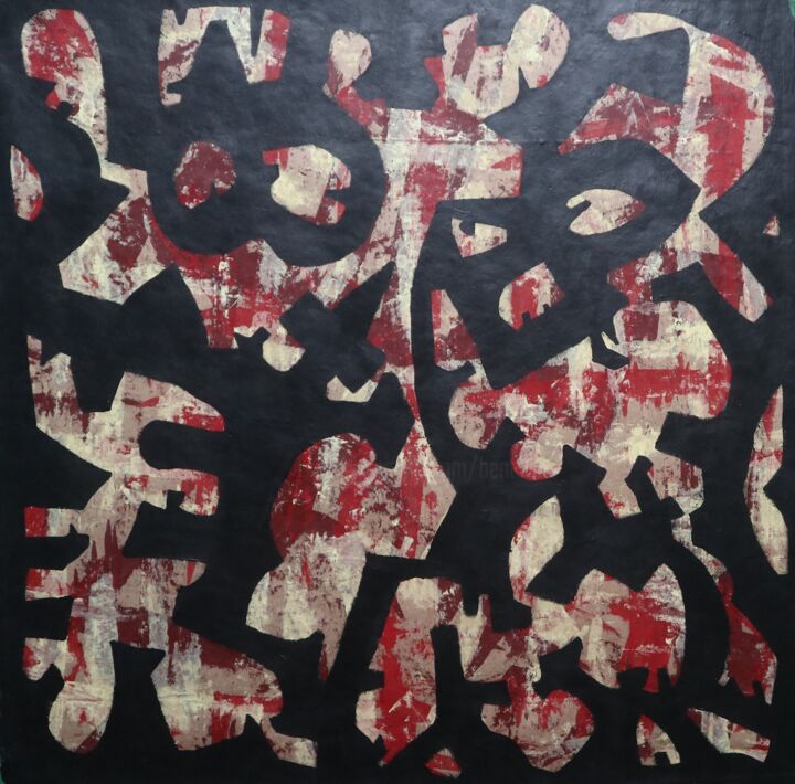 Malerei mit dem Titel "While running on em…" von Bent, Original-Kunstwerk, Acryl